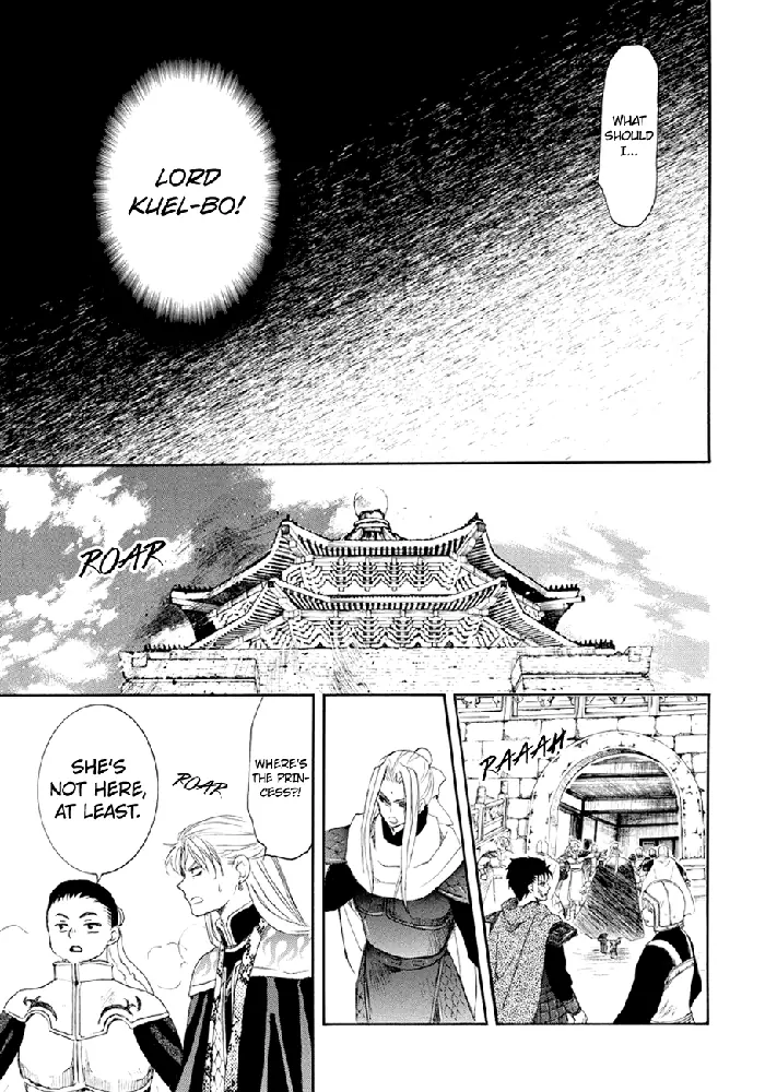Yona of the Dawn Chapter 173 image 27_optimized